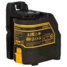 Keresztszálas vonallézer kofferben (zöld) (DeWALT DW088CG-XJ) 
